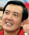 Ma Ying-Jeou, prsident de Tawan